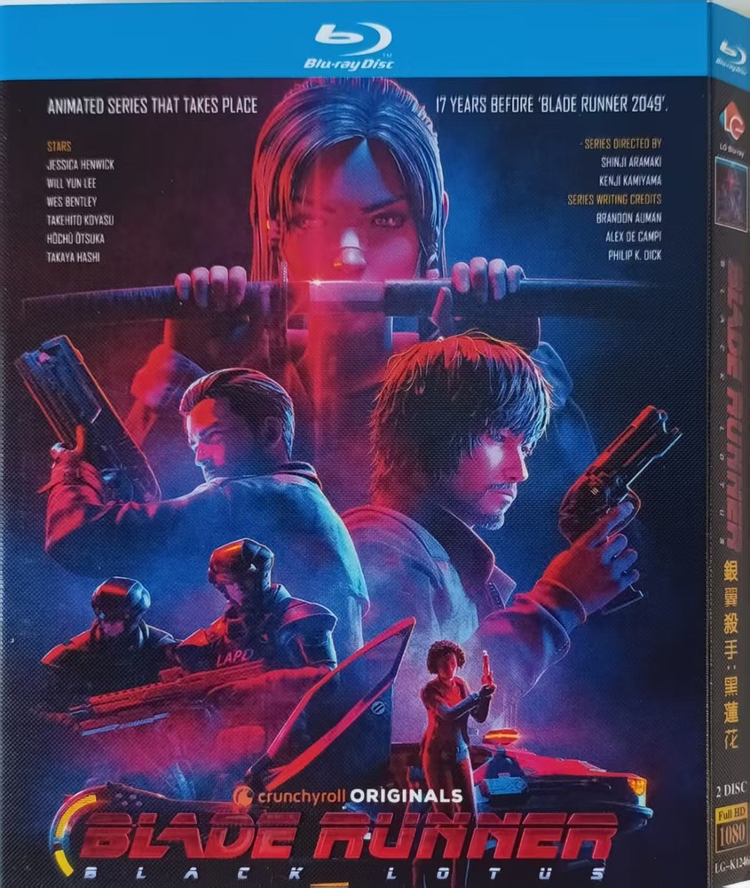 Blade Runner：Black Lotus‎：2-D  New Box Set
