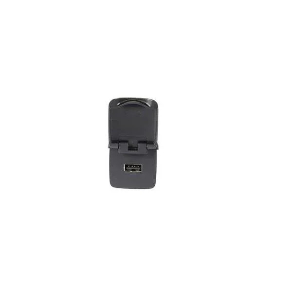 Chrysler 68229847AB Front Audio Auxiliary Jack