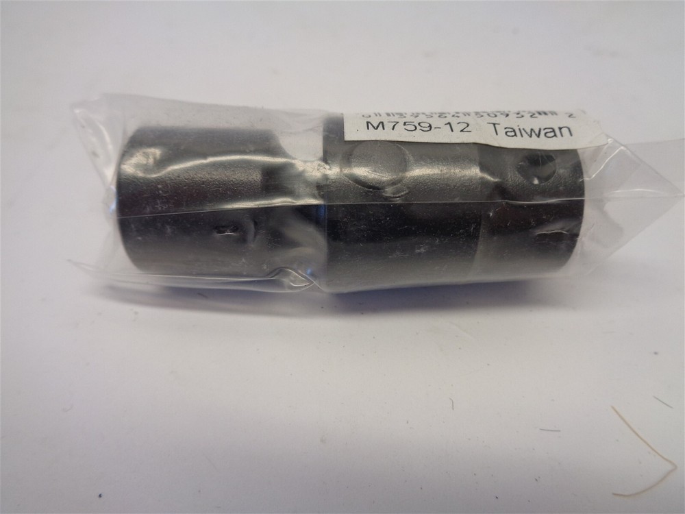 3/8" Drive 12mm Swivel Impact Socket