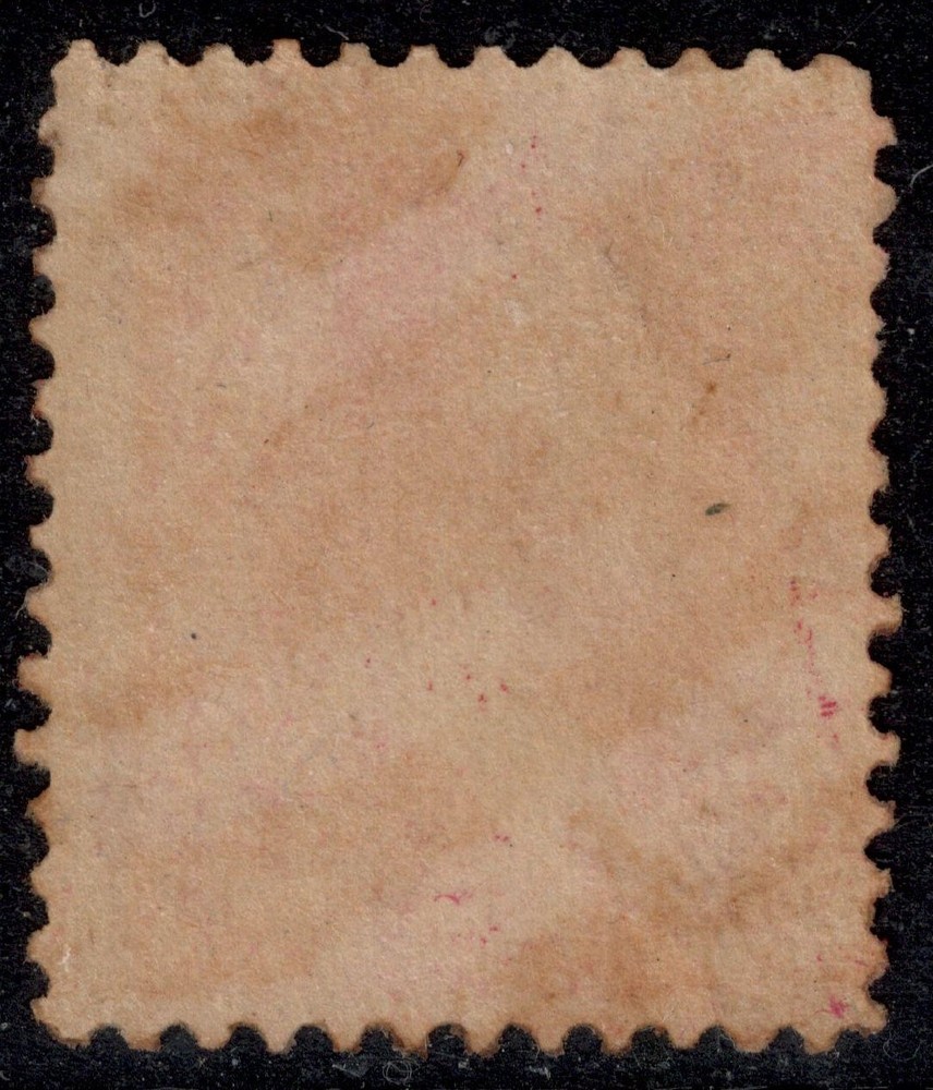 Scott #250 Unwmkd 2-Cent Type I Mint OG CV $29