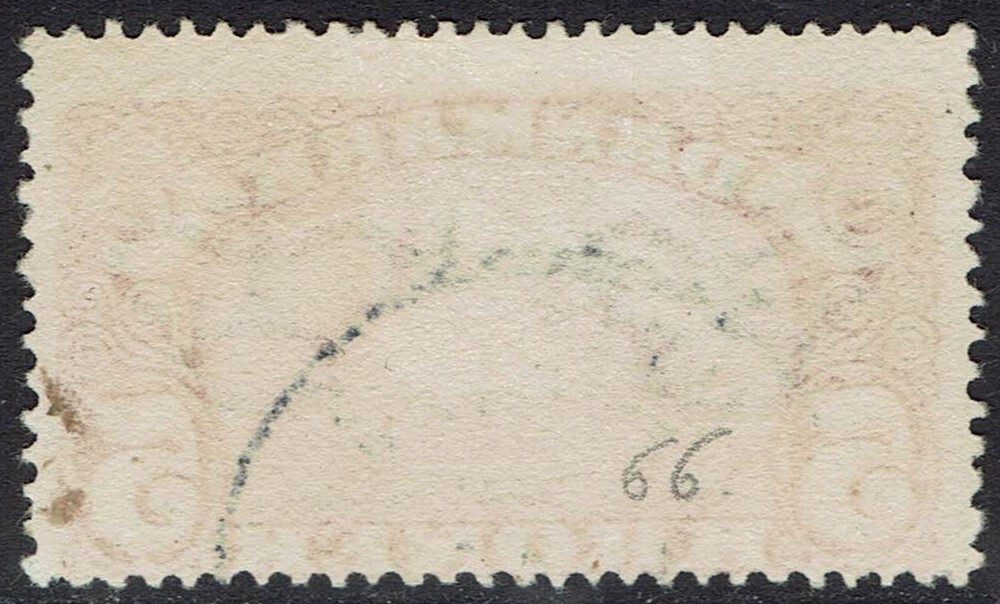 DENMARK 1912 GENERAL POST OFFICE 5KR USED