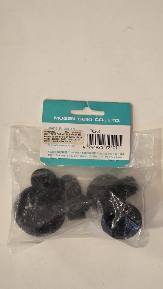 Mugen Seiki T0201 Diff Pulley Set: For MTX