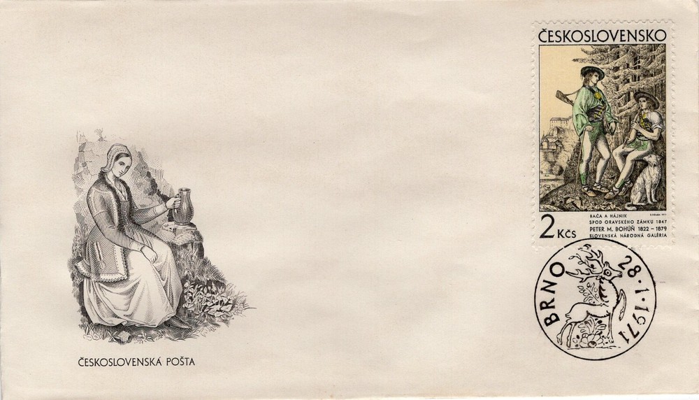 CZECHOSLOVAKA   1971 Czechoslovak Graphic Art   FDC4255