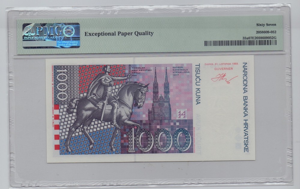Croatia, 1993(ND 1994), 1000 Kuna - PMG 67