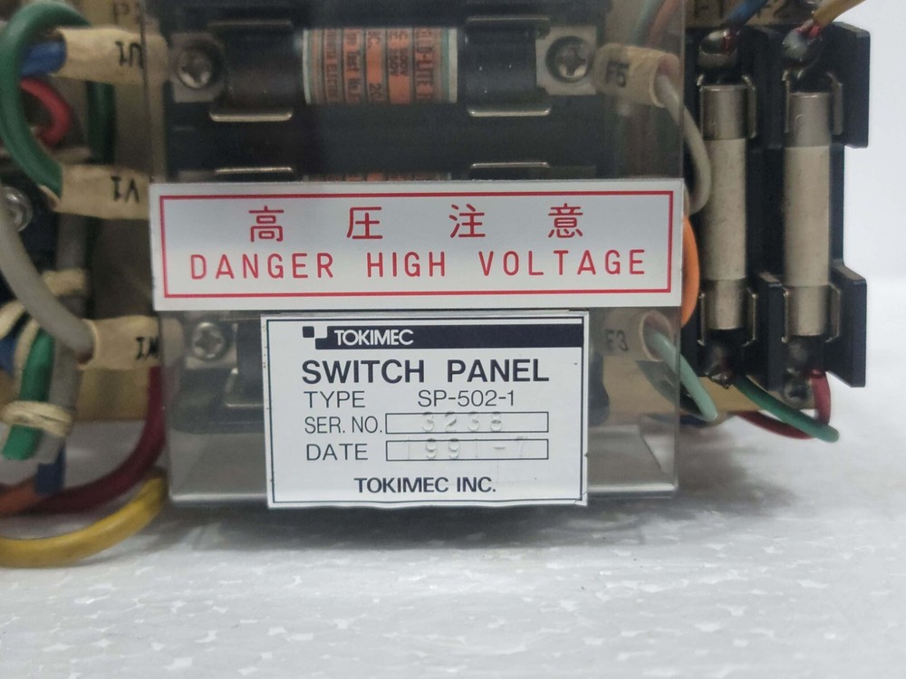 TOKIMEC SP-502-1 SWITCH PANEL SN.3238