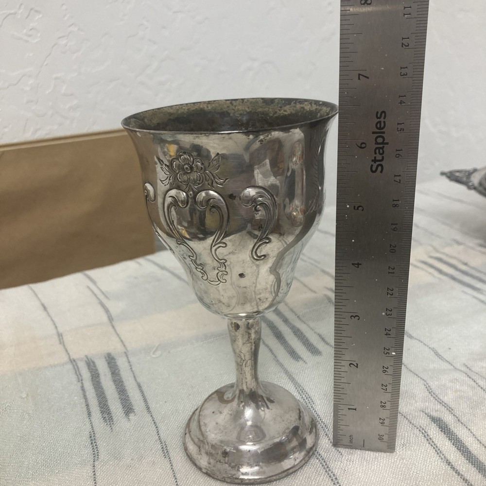 CHANTILLY GORHAM GOBLET CUP WINE CUP