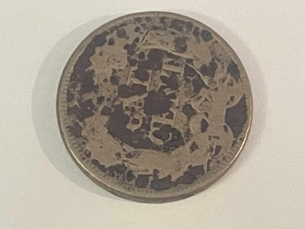 1857 Flying Eagle Cent Penny AS IS