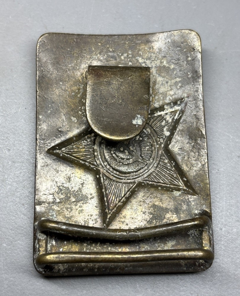 USSR SOVIET BELT BUCKLE