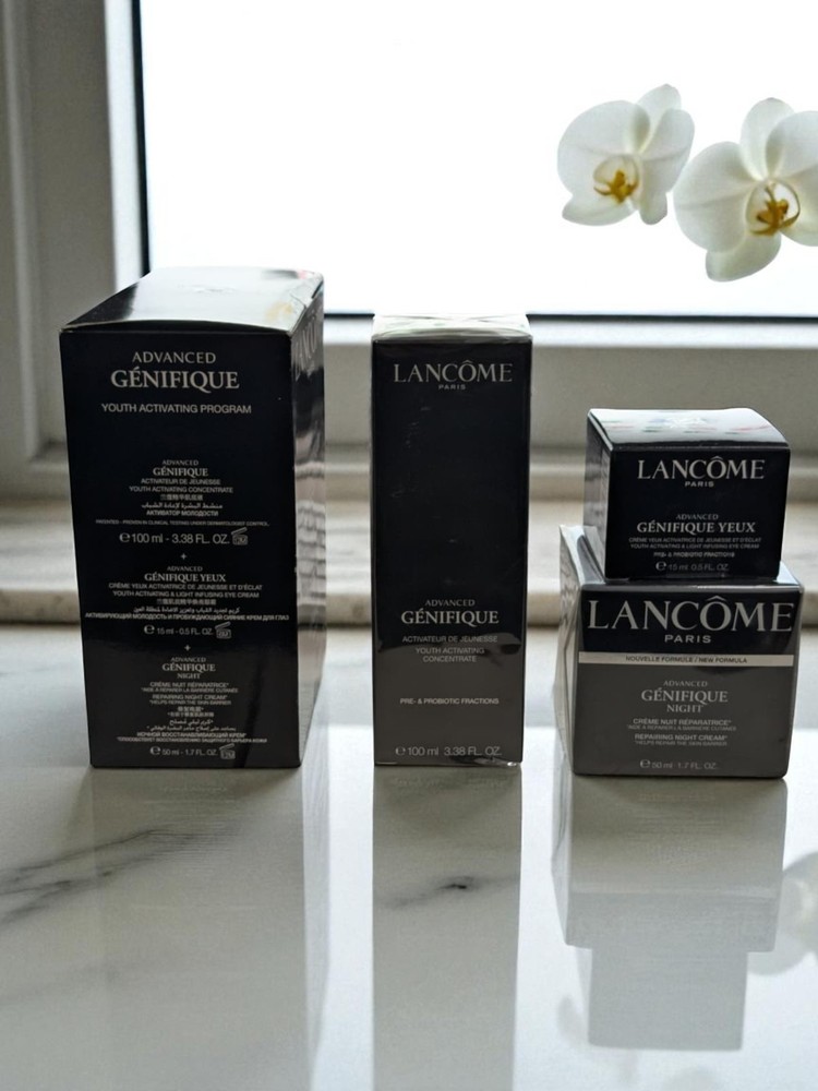 Lancome Advanced Genifique Youth Activating Program Gift Set