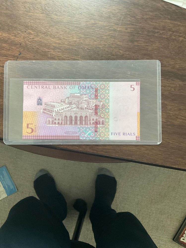 Oman 5 Rials 2020 UNC