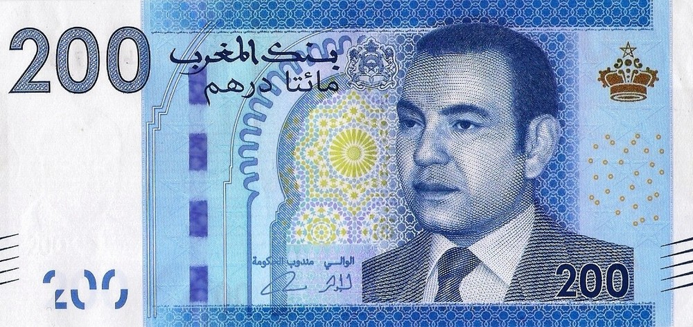 MOROCCO, 200 DIRHAMS from 2013, P77, UNC