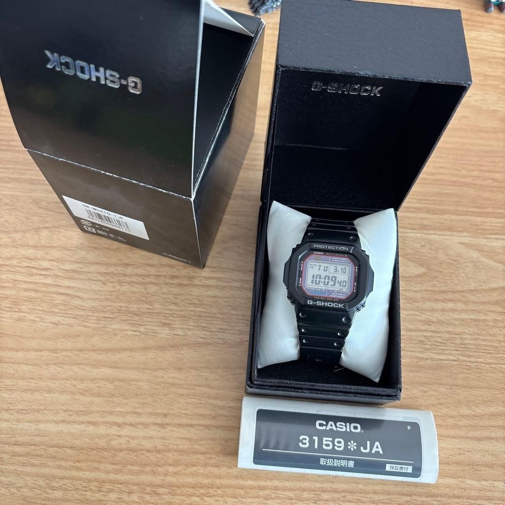 G-SHOCK 3159 Black
