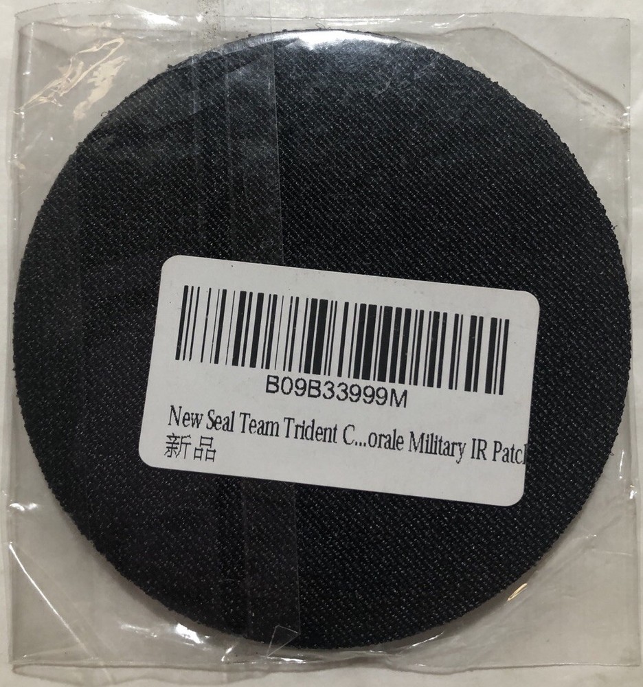 New Seal Team Trident Cat Morale Military IR Patch