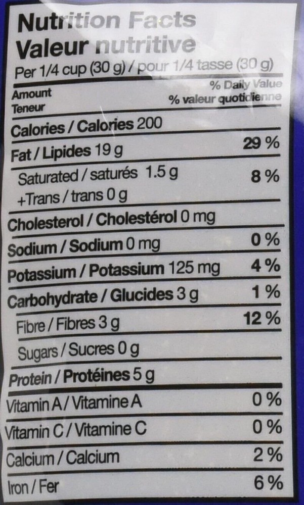 Kirkland Signature Walnuts 48 Ounce