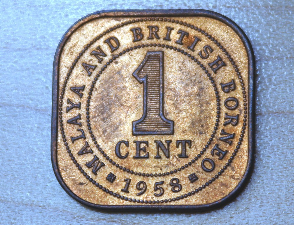 1958 Malaya & British Borneo 1 Cent