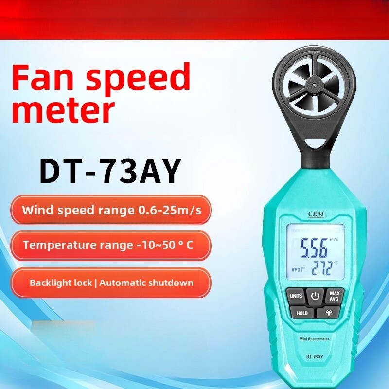 DT-82 5 Units Digital VAN Mini Anemometer Direction Wind Speed Meter Sensor