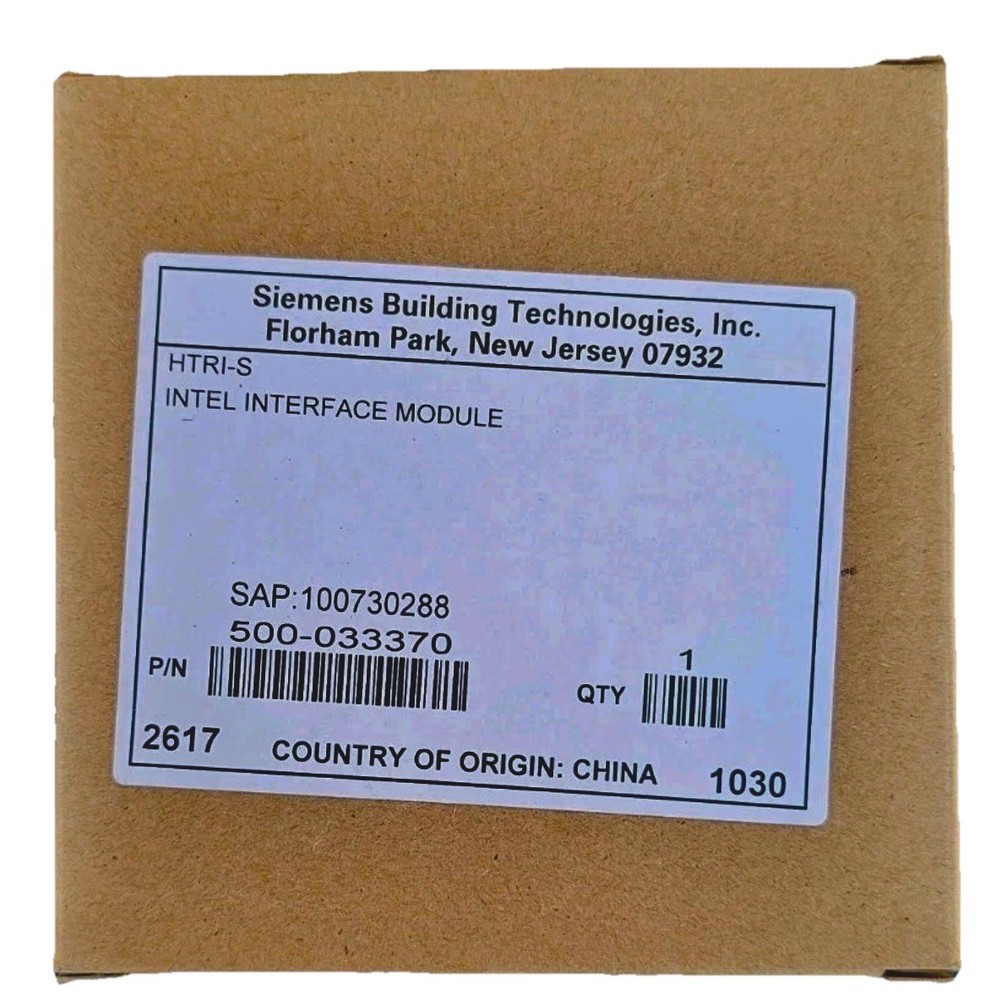 SIEMENS HTRI-S Intelligent Module---LAST ONE-