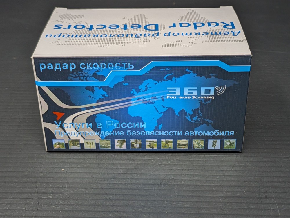 360° Full Band Radar Detector Car Speed Testing System w/ Mount Open Box