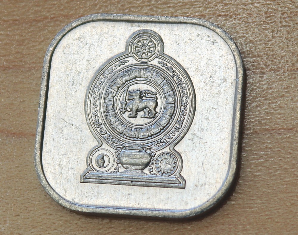 1991 Ceylon Sri Lanka 5 Cents