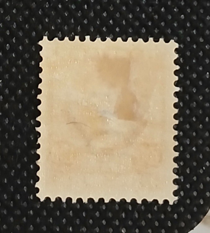 Denmark 1907 Scott #78 Mint