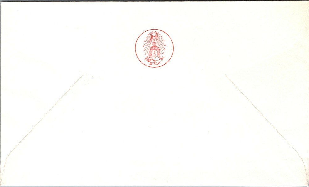 Thailand FDC 1981 - Inter Crafts Conex - F28677