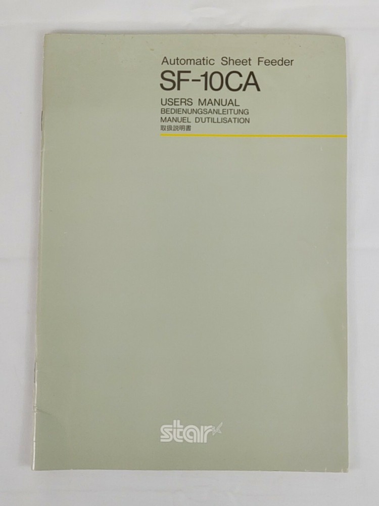 Vintage 1991 Star Micronics Automatic Sheet Feeder SF-10CA User's Manual Printer