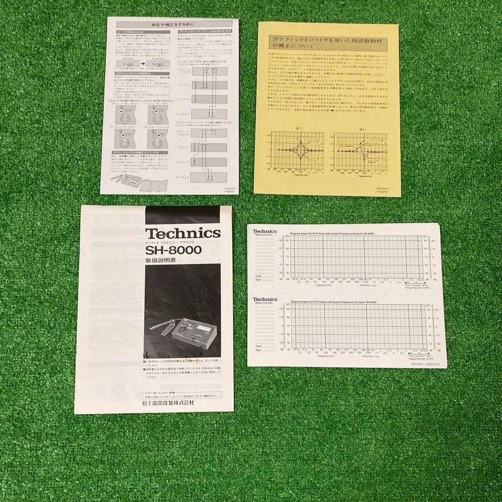 Technics SH-8000 Graphic Equalizer Checker Audio Analyzer with Microphone