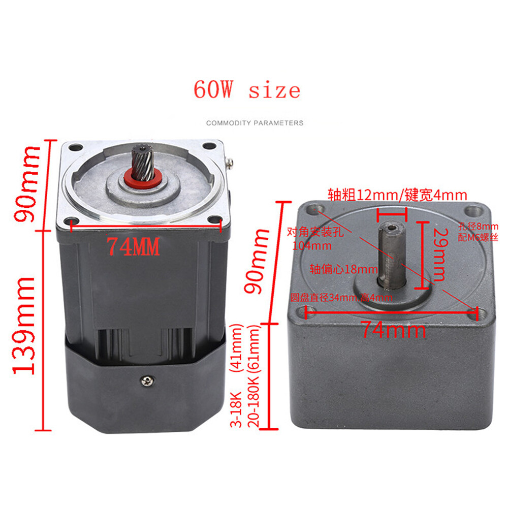 110V 60W AC Gear Motor Electric Variable With Speed Controller Single-phase 1:10