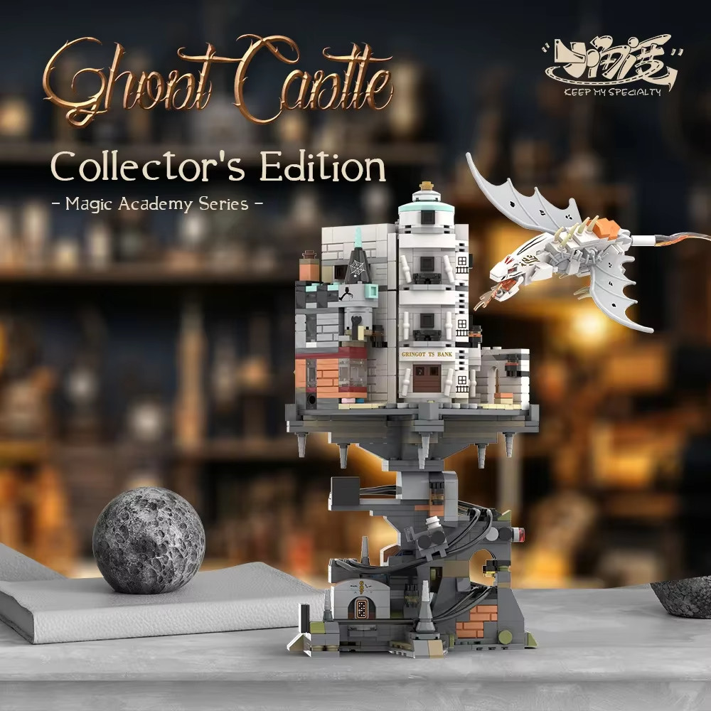 Gringotts Bank Building Bricks Blocks MOC JD026 Dragon Magic World Modular Model