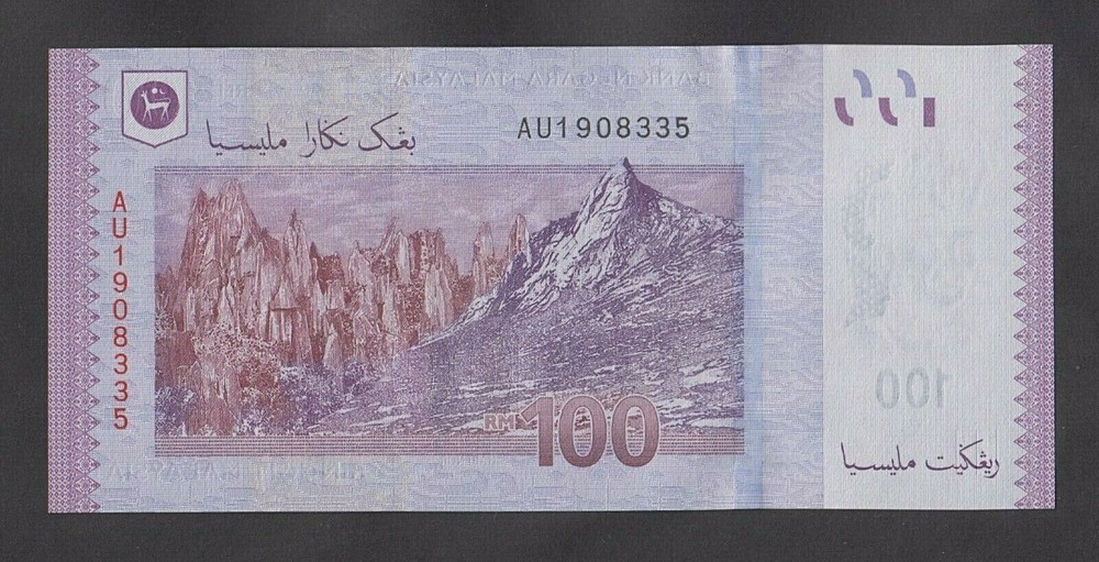 🔴MALAYSIA 100 Ringgit ND(2012) UNC P55a ,,Gold'' prefix: AU🔴