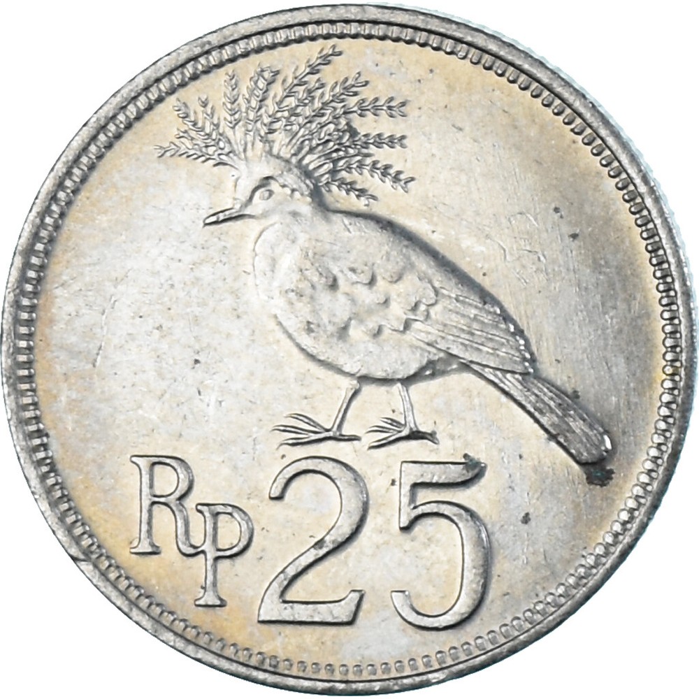 [#1347389] Coin, Indonesia, 25 Rupiah, 1971