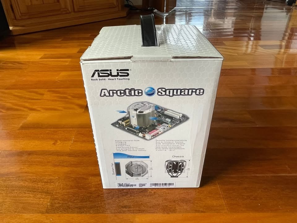 ASUS Arctic Square CPU Cooler - support dual and quad core CPUs