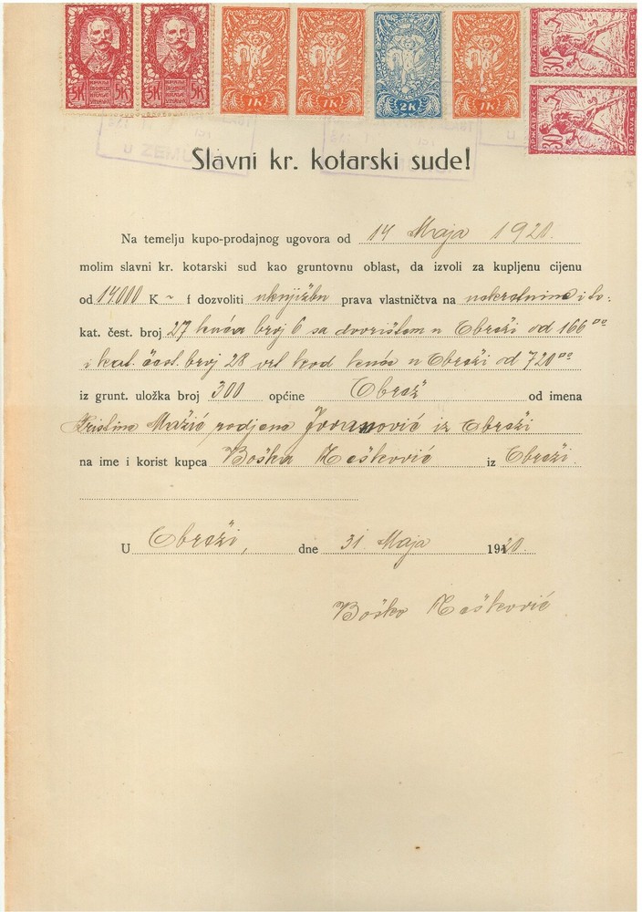 SHS - Slovenia - Chainbreakers 1919 ☀ Court document with Chainbreakers stamps