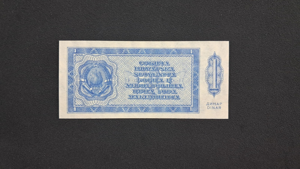 Yugoslavia 1 Dinar 1950 Unc