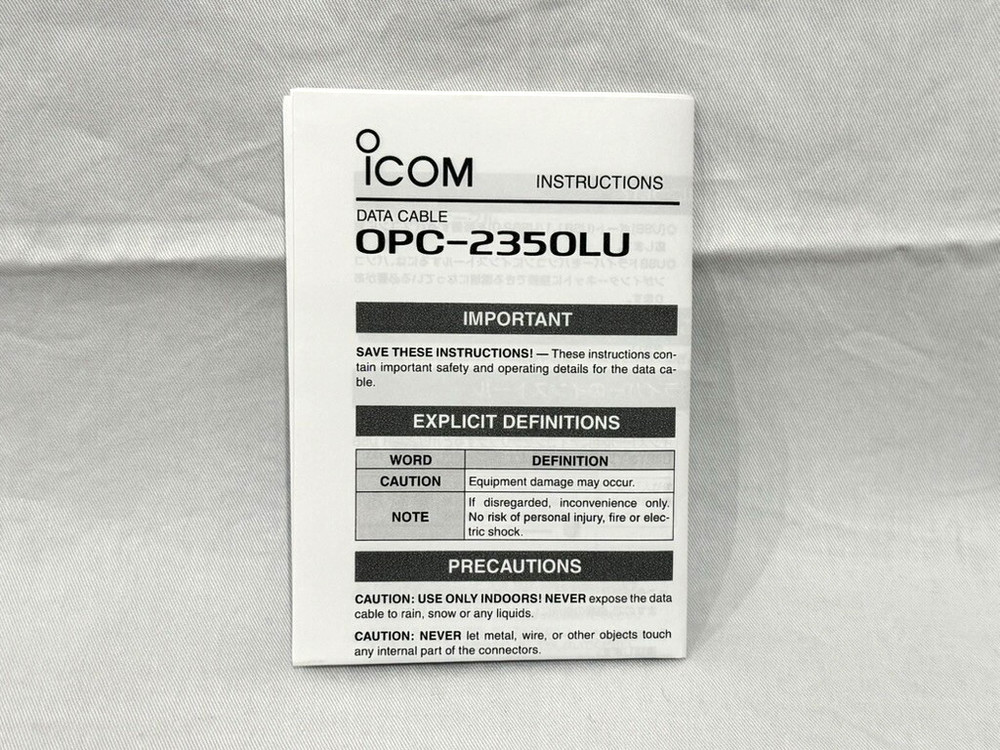 ICOM Data Communication Cable OPC-2350LU For (ID-51/ID-31/IC-7100)