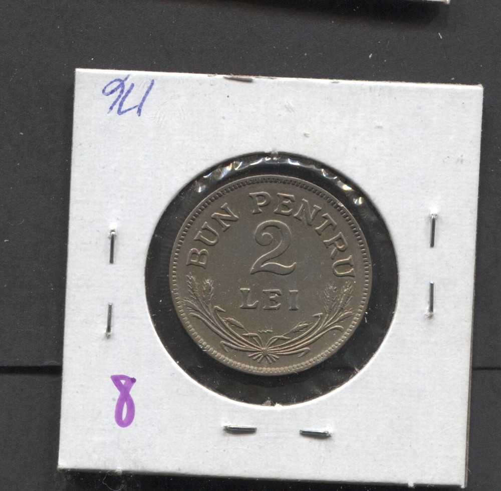 1924-Romania-2 Lci-UNC