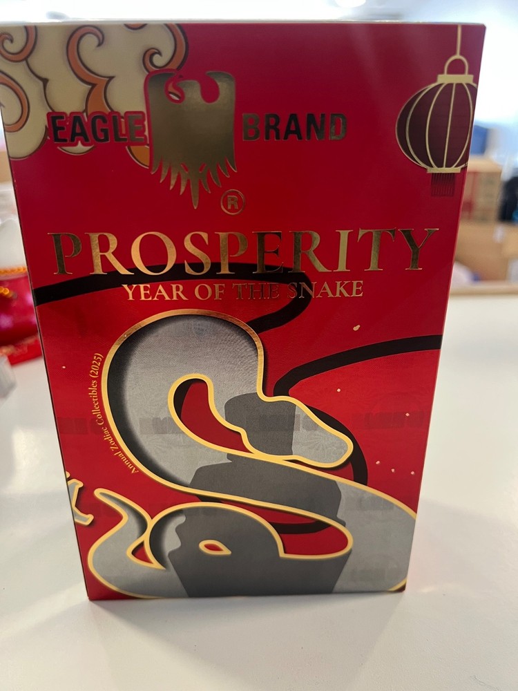 Eagle Brand Medicated Oil 24ml