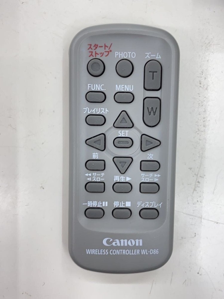 CANON Camcorder iVIS Dc50 Used