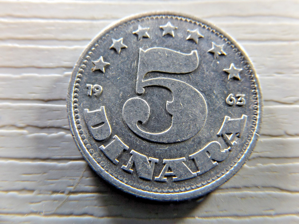 Yugoslavia 1963 5 Dinar