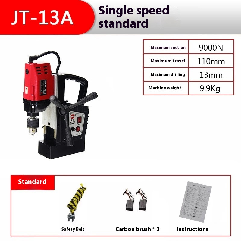 Magnetic drill 220V Multifunctional Magnetic Drill Portable Bench Drill Core