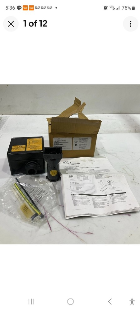 Raychem JBS-100-A Single Entry Power Connection