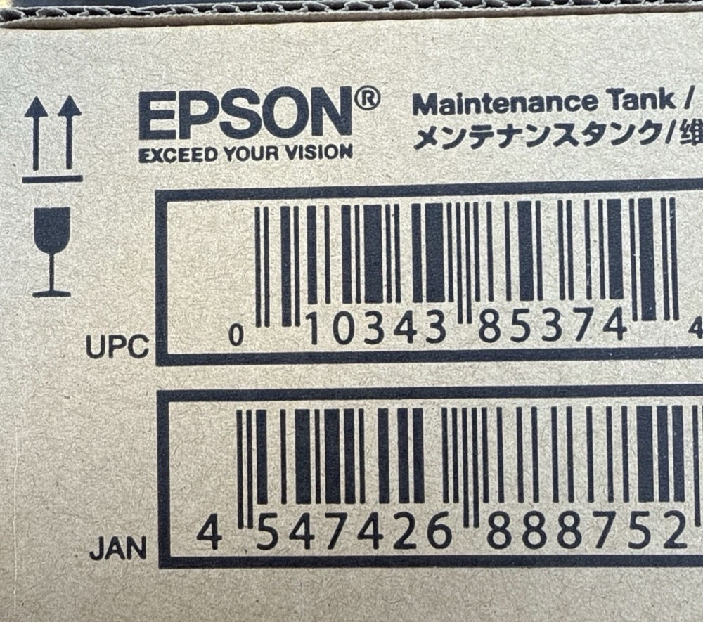 epson maintenance tank
