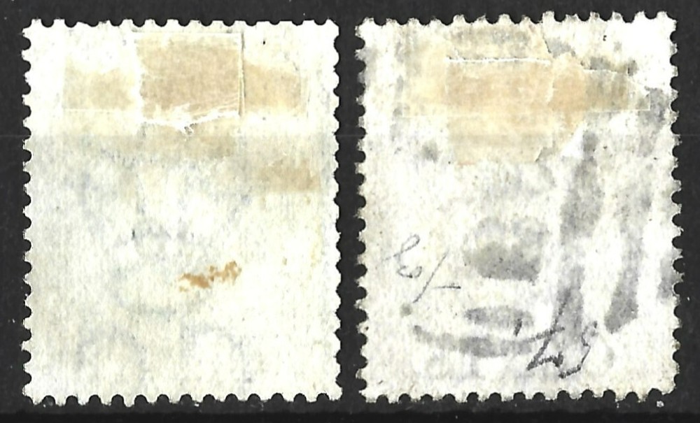 CEYLON QV 1882 SURCHARGE PAIR USED