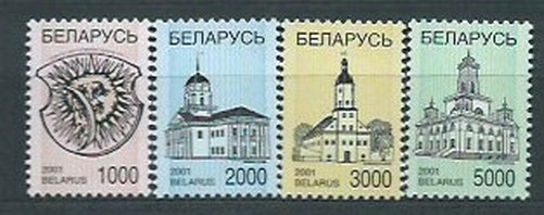 Belarus - Mail 2001 Yvert 399A/D ** Mnh
