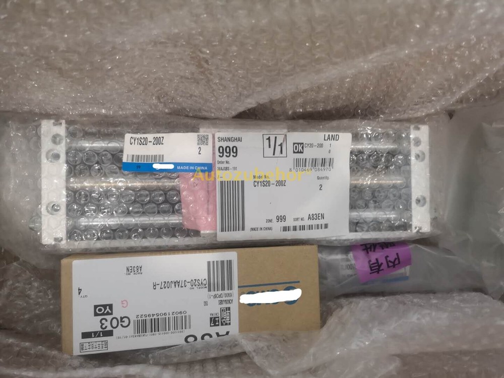 1pc rodless cylinder CY1S20-200Z