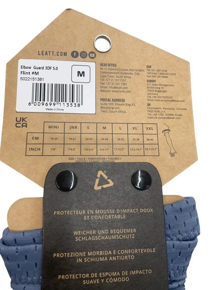 Leatt - 3DF 5.0 Elbow Guard Size XL