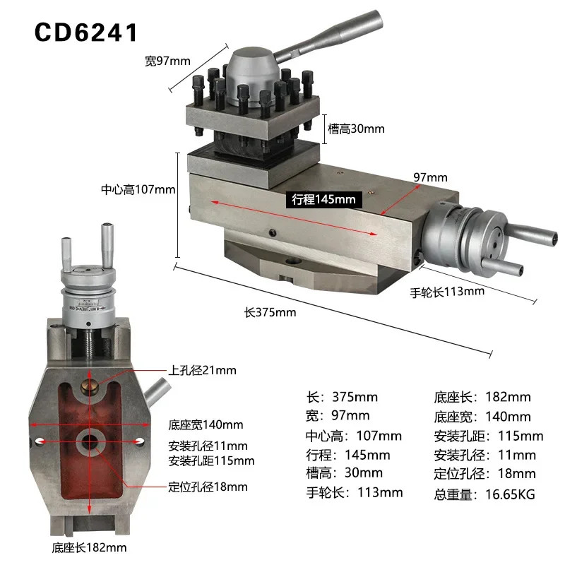 CD6241 Mini Lathe Tool Rest Kit Small Pallet Square Tool Rest