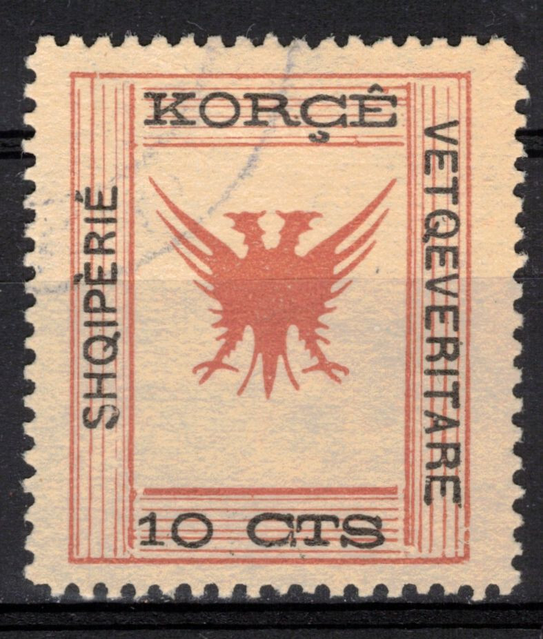 ALBANIA Scott 58 Used
