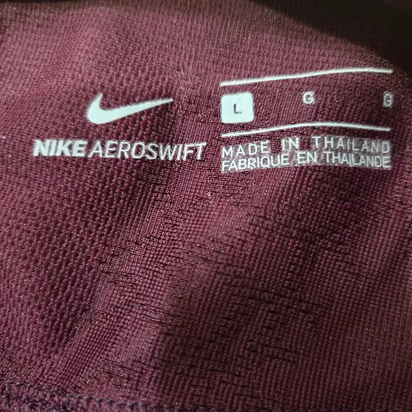 Barcelona 2017/18 Nike Jersey Set