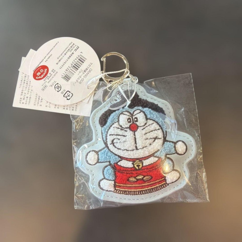 Doraemon Sumo Keychain
